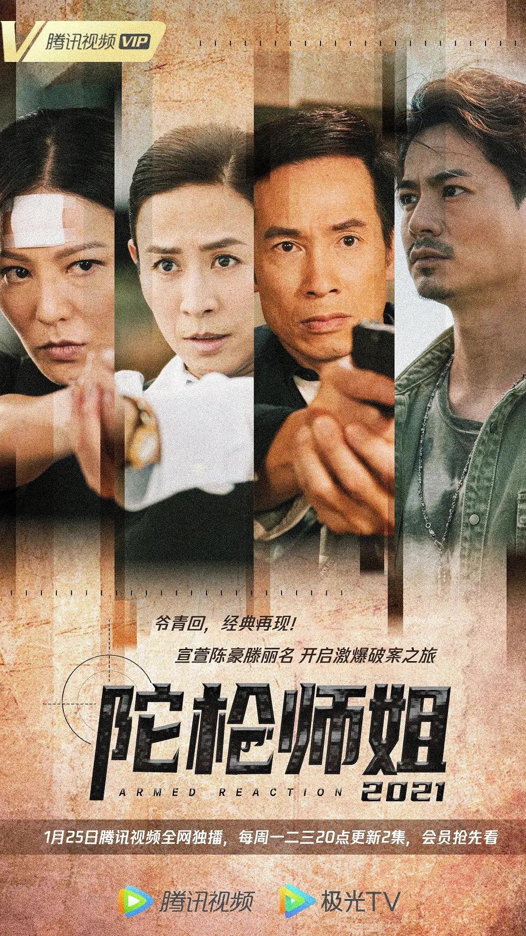 亚洲精品aa片在线观看国产