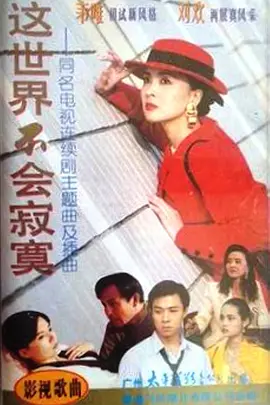 特级毛片免费视频免费看