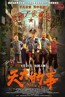 精品久久久无码人妻中文字幕豆芽_久久这里只有精品首页_亚洲国产成人精品无码区在线观看_国产精品人人做人人爽 - 4k手机在线观看
