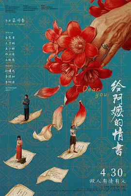 欧美一级婬片a片免费手机版蜜臀