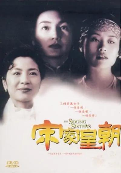 99久久中文字幕