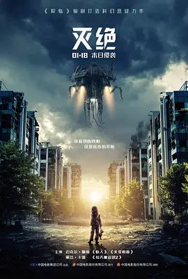 激情综合网站