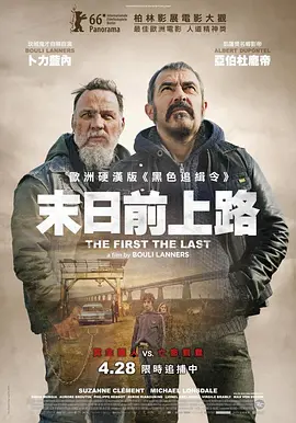 亚洲一级毛片日本专区