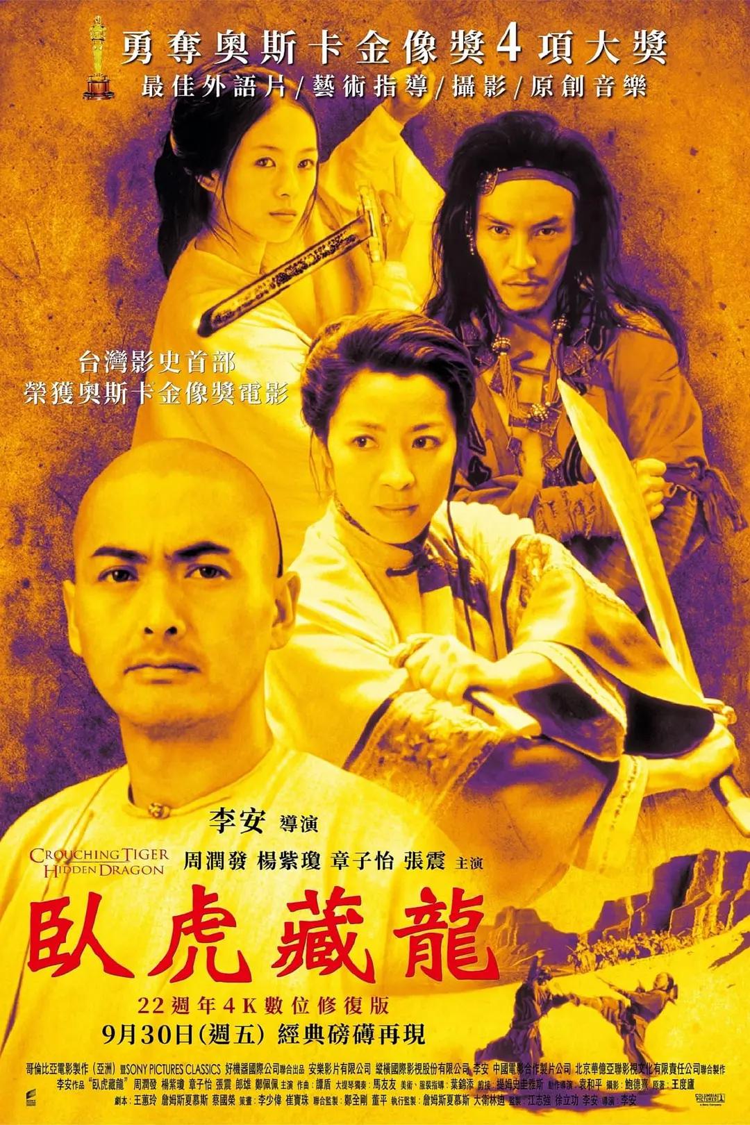 久久成人精品