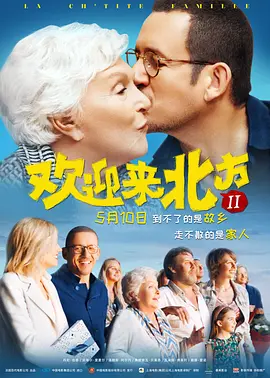 欧美特黄特刺激a一级淫片_欧美色视频日本片免费高清_亚洲免费在线观看_成年性生交大片免费看 - 蓝光电视剧在线观看