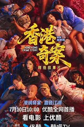 国内精品小视频福利网址