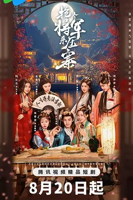 孩交精品xxxx视频视频_亚洲精品中文字幕乱码三区_亚洲老熟女性亚洲_国产成av人片在线观看天堂无码 - 720免费观看电视剧