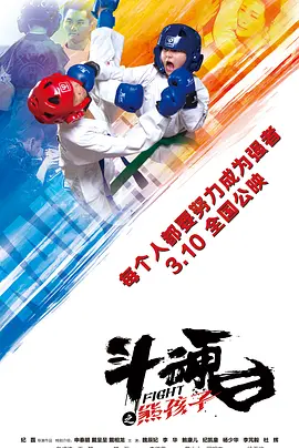 欧洲综合自拍亚洲综合图区