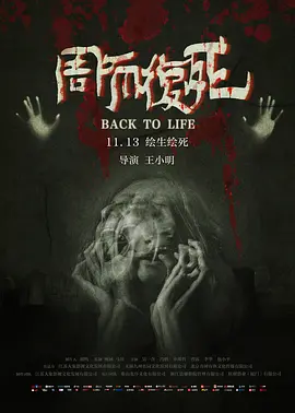 中文有码无码人妻一在线