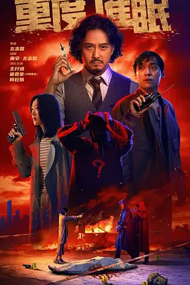 国产99久久久久久免费看