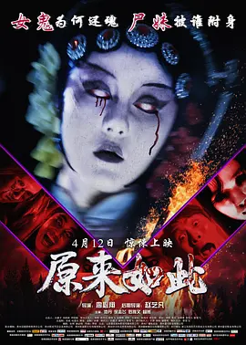 亚洲午夜无码a片
