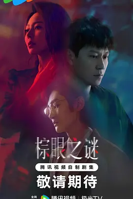 无码精品国产一区二区三区免费
