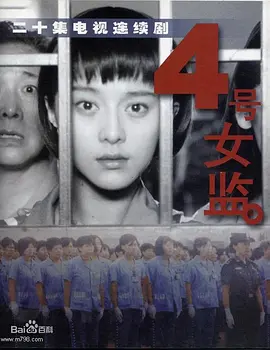 国产91调教