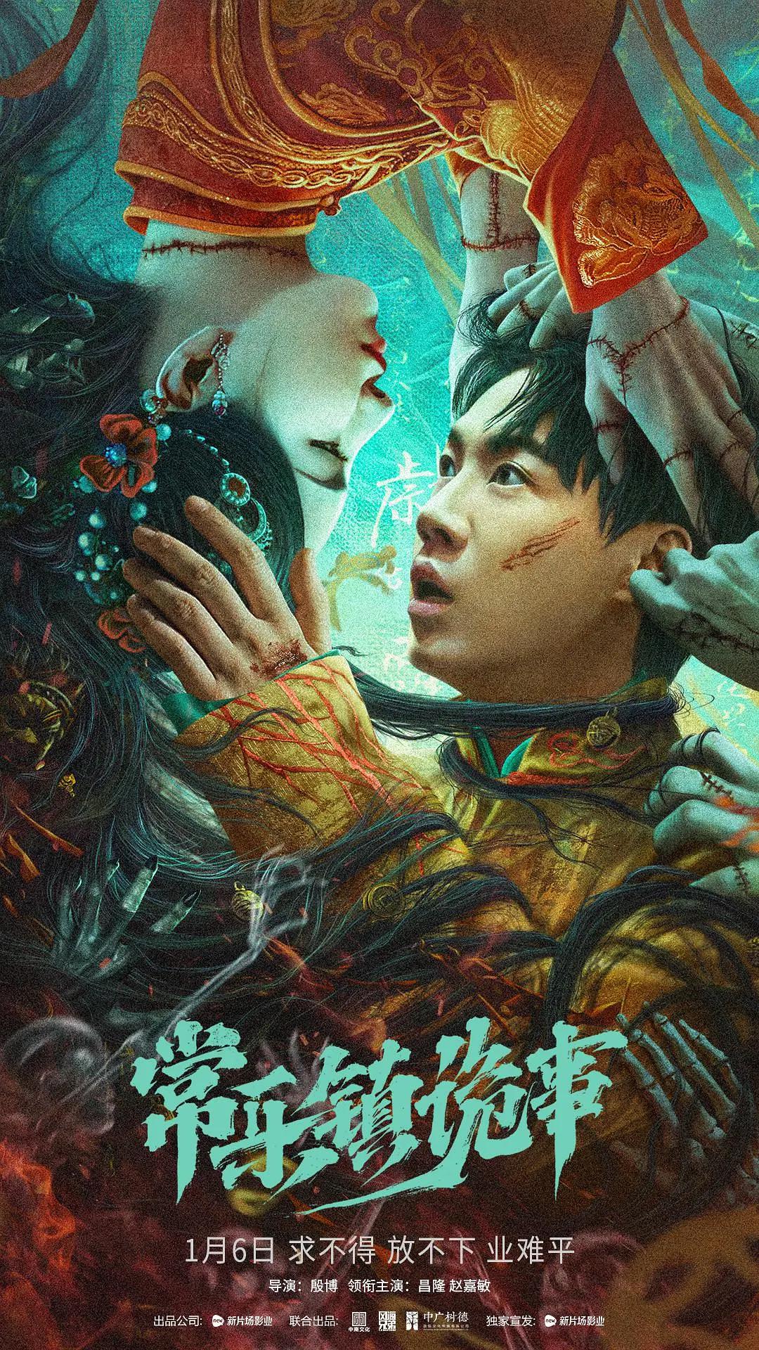 青青草操,精品免费国产一区二区三区,久久久久久久精品免费久精品蜜桃 - 720动漫免费观看