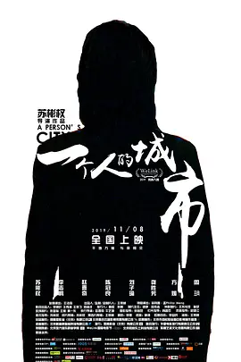 私人vps一夜爽毛片免费