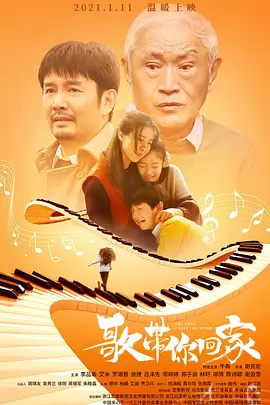 东北农村女人乱淫免费视频-免费国语免费在线观看播放