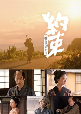 日本大片免a费观看在线