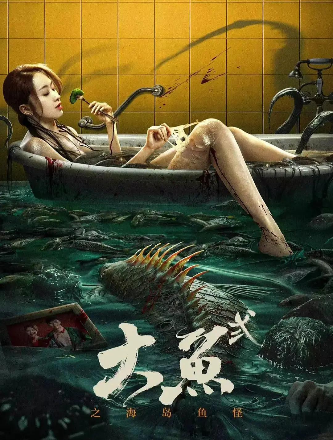 户外露出精品视频国产