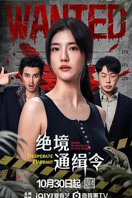 免费乱理伦片在线观看