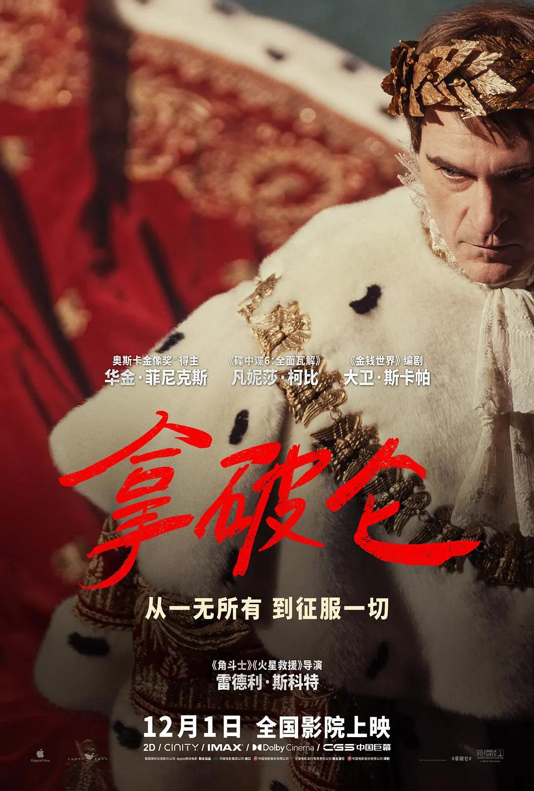 黑丝口爆