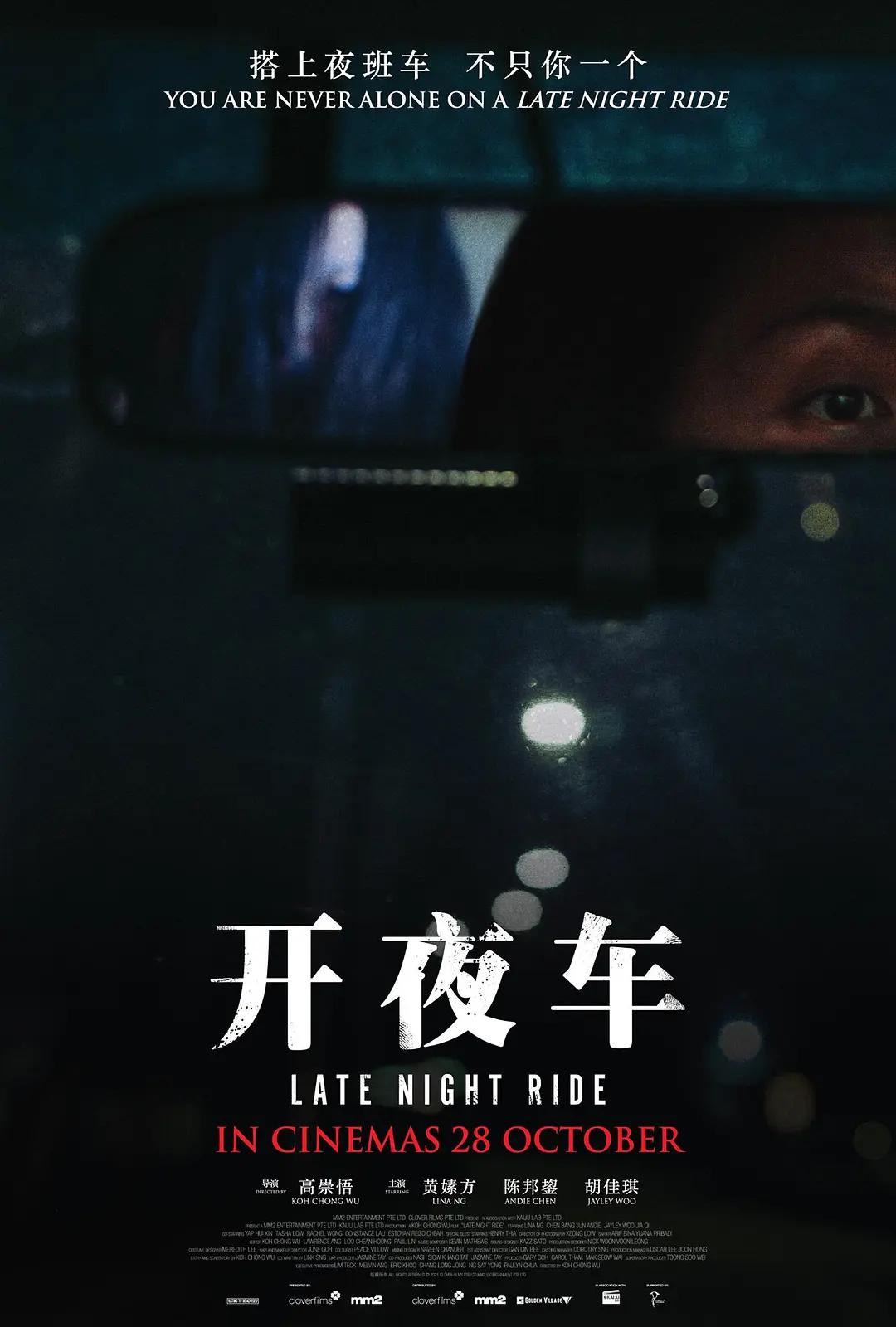 亚洲第一视频网
