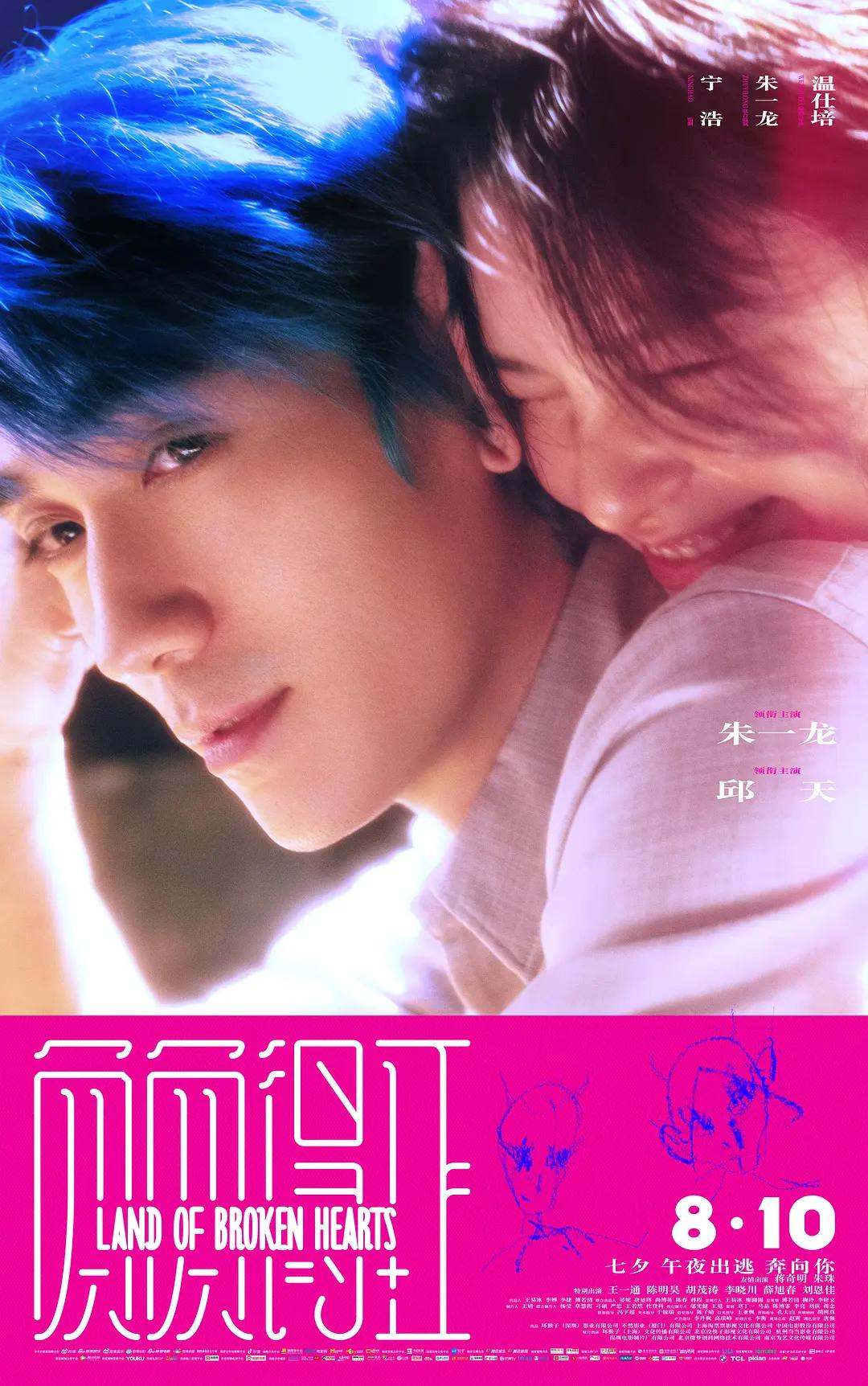 欧美人妻在线一区二区
