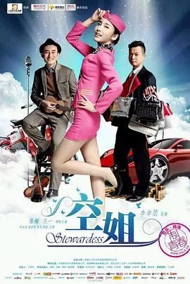 欧美视频在线观看一区二区,一区二区视频在线,亚洲一级片免费,欧美激情一区二区三区在线播放