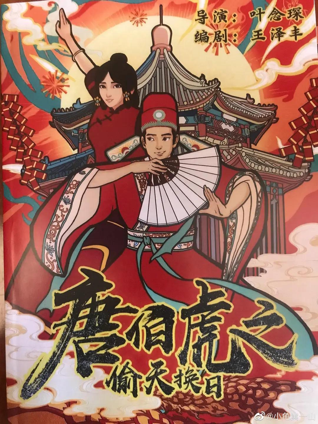 伊人色欲av无码一二三区