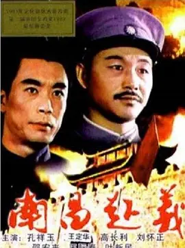 亚洲国产一区二区三区