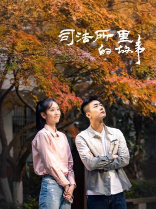 亚洲中文字幕理论片