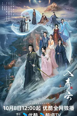 欧美福利在线一区二区三区