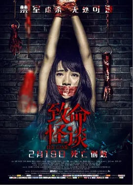 天堂va欧美ⅴa亚洲va一国产