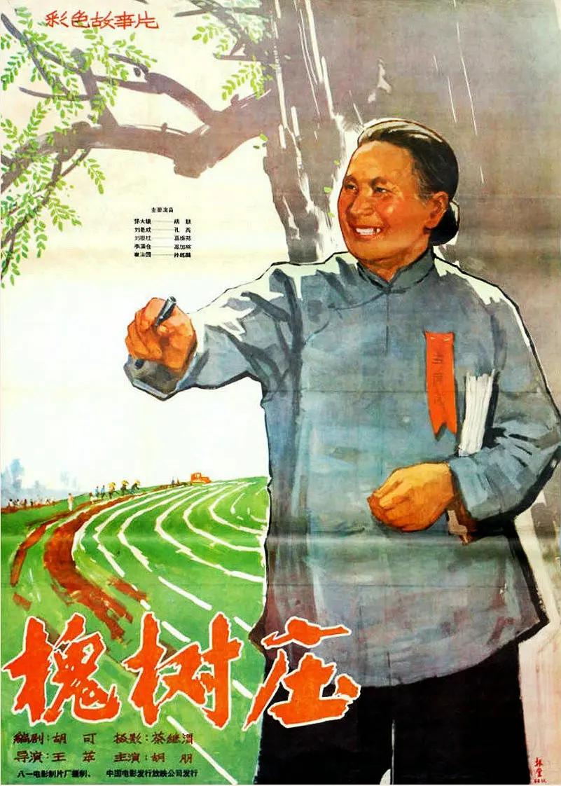 中文字幕在线日韩6页