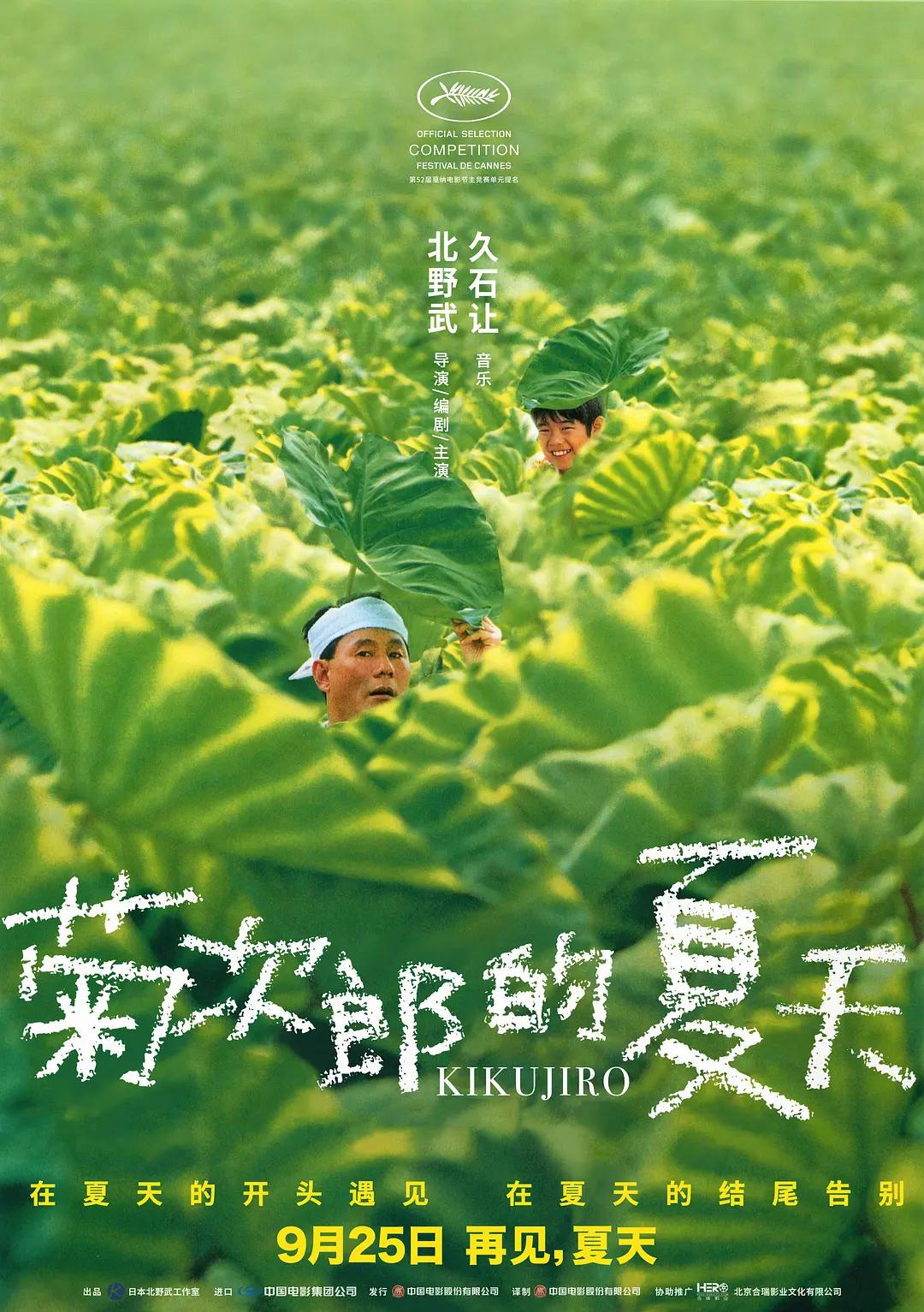 九九久久99综合一区二区