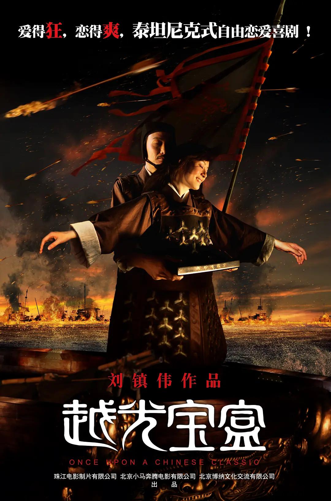 看全色黄大色大片免费久久久