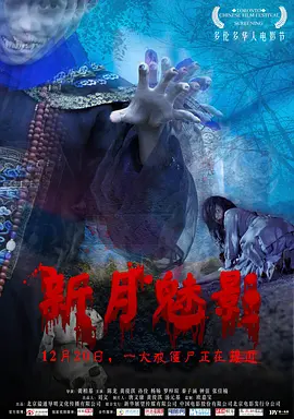 久久夜色精品国产亚洲av动态图,久久久久亚洲av无码专区喷水,久久99国产精一区二区三区,性无码免费一区二区三区在线 - 1080P电影免费在线