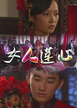 日本一本二本三区免费2019高清