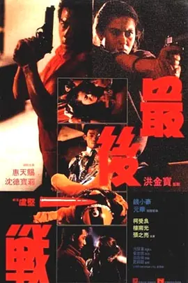 国产91精品㊙️入口福利一姬