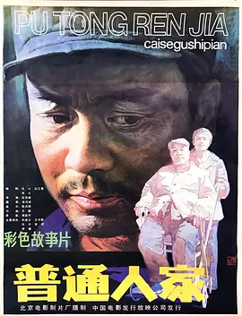 亲女乱高h短篇合集-高清不卡午夜快车高清完整版