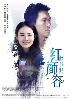 国产美女毛白浆免费视频