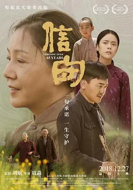 欧美日韩国产精品