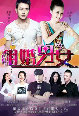 国产精选经典三级小泽玛利亚