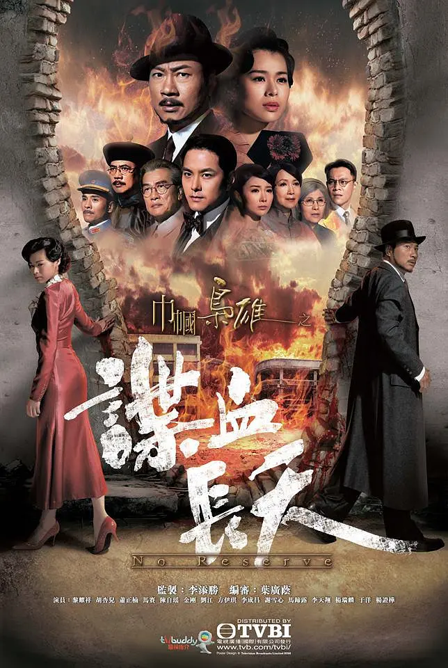 国产性按摩xxxx