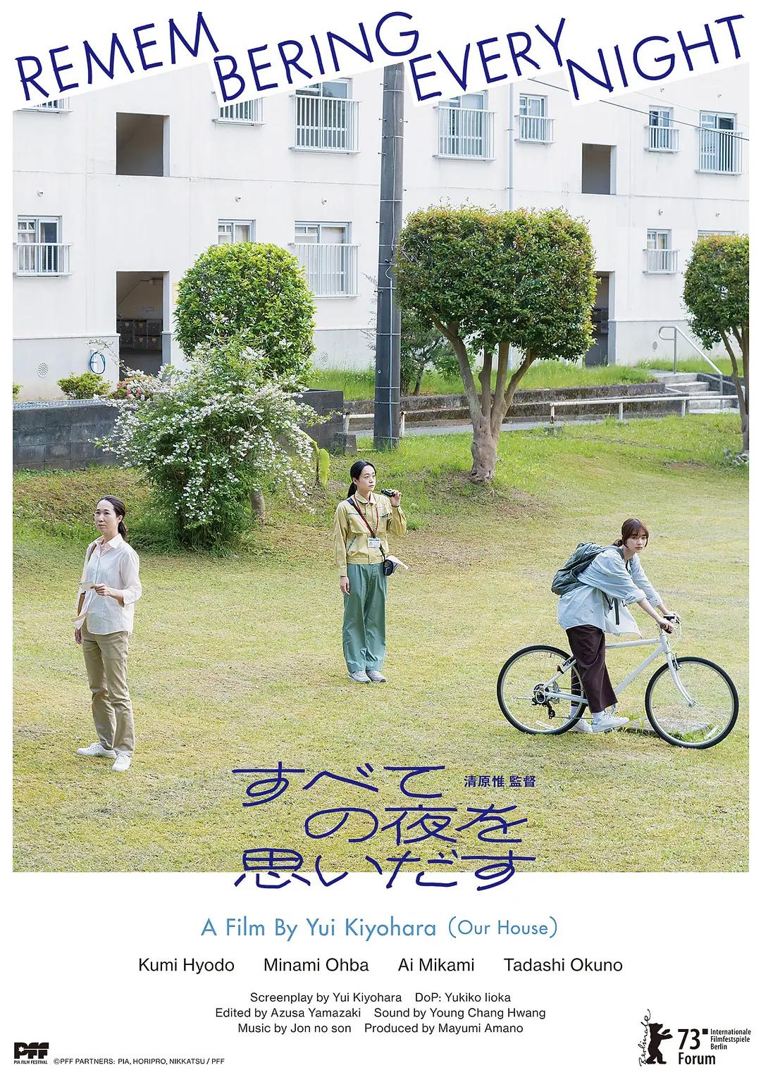 天堂资源最新在线