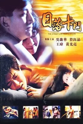 斗罗大陆免费完整观看