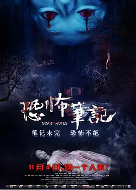 男女猛烈激情xx00免费视频