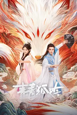 国产精品久久久久久欧美精品亚洲精品日韩专区