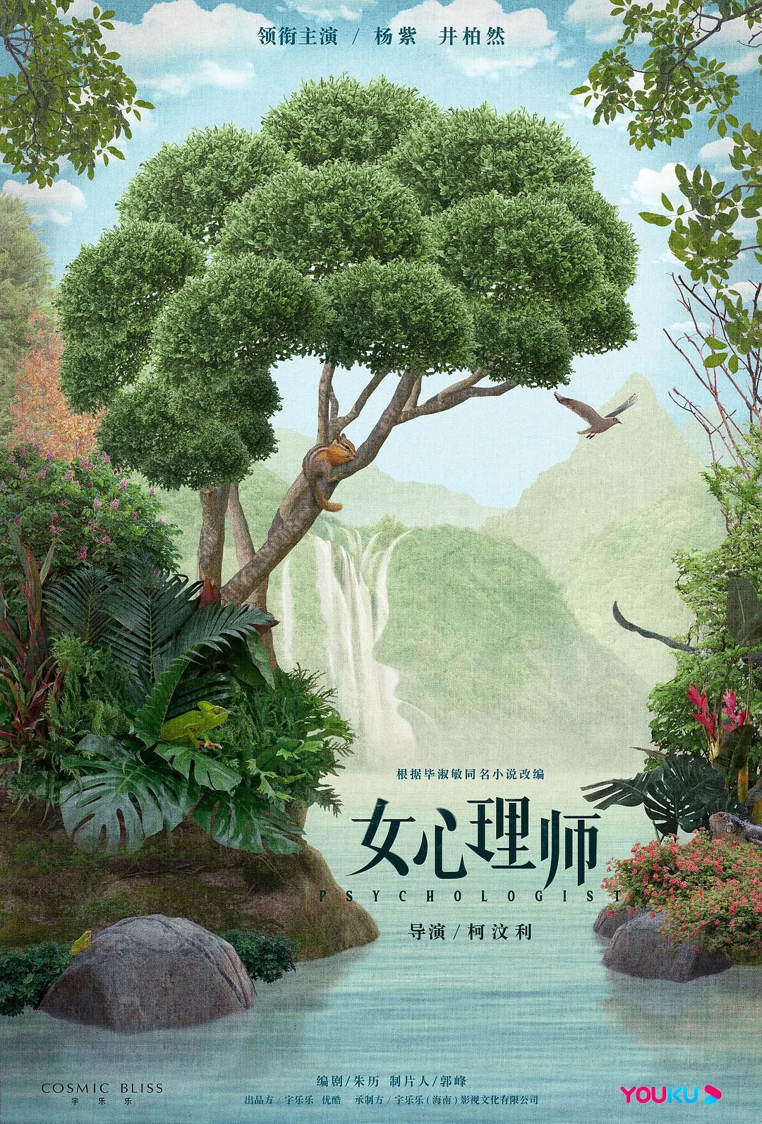 国产特级黄色毛片_日韩av在线不卡一区二区三区_亚洲aⅴ无码一区二区三区在线_女人一级刺激无遮挡毛片_国产无遮挡又黄又大又爽_亚洲日本韩国在线_免费看一级高潮毛片_8x永久华人成年免费观看_国产精品亚洲欧美第一页久久_午夜黄片儿影院在线免费看 - BD国语韩国电影在线观看