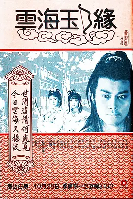 久久国产自偷自偷免费一区调_欧美人妻制服另类人妻在线_亚洲人午夜射精精品日韩_中文字幕日韩精品涩涩视频 - 1080神马影院在线