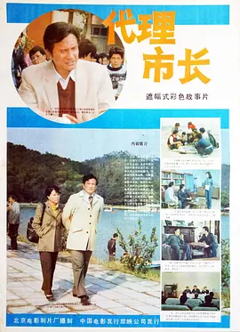 亚洲性色av私人影院无码_国产日产欧产美韩系列影片_国内精品久久久人妻中文字幕_色综合久久久久无码专区 - BD英语电影在线观看